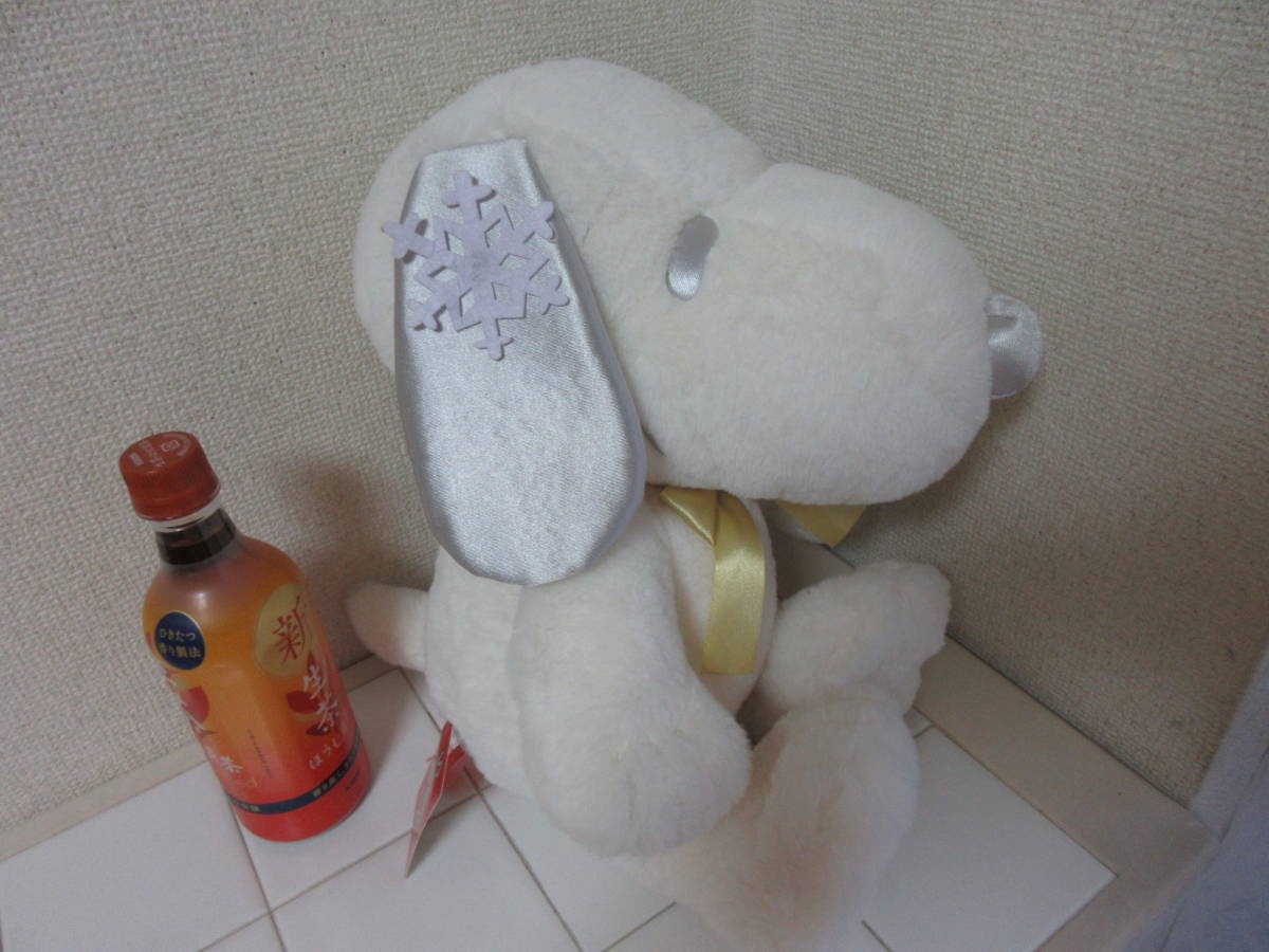 スヌーピー ぬいぐるみ Big 30cm スノースタイル 雪の結晶 シルバー オフホワイト ふんわり メガジャンボ スヌーピー 売買されたオークション情報 Yahooの商品情報をアーカイブ公開 オークファン Aucfan Com