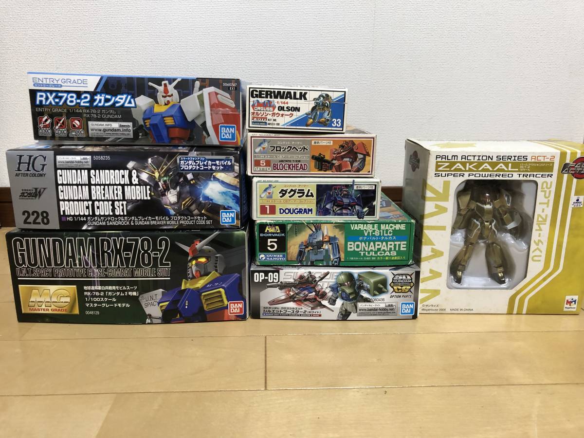 スーパービーダマン コンバットフェニックス クリア まとめ売り