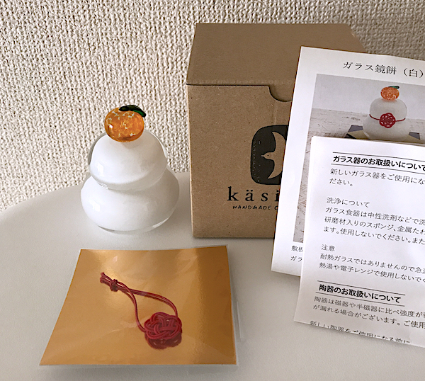 ガラスの鏡もち 梅結水引付き ☆ 工房 CRAFTHOUSE ガラス職人 手作り
