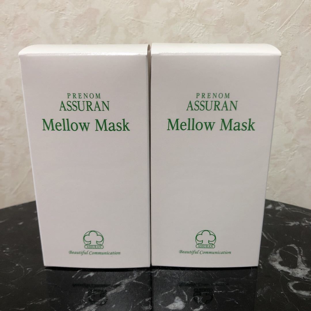 アシュラン　マローマスク　2個 ASSURAN アシュラン マローマスク 2個セット【新品】 ビューティー