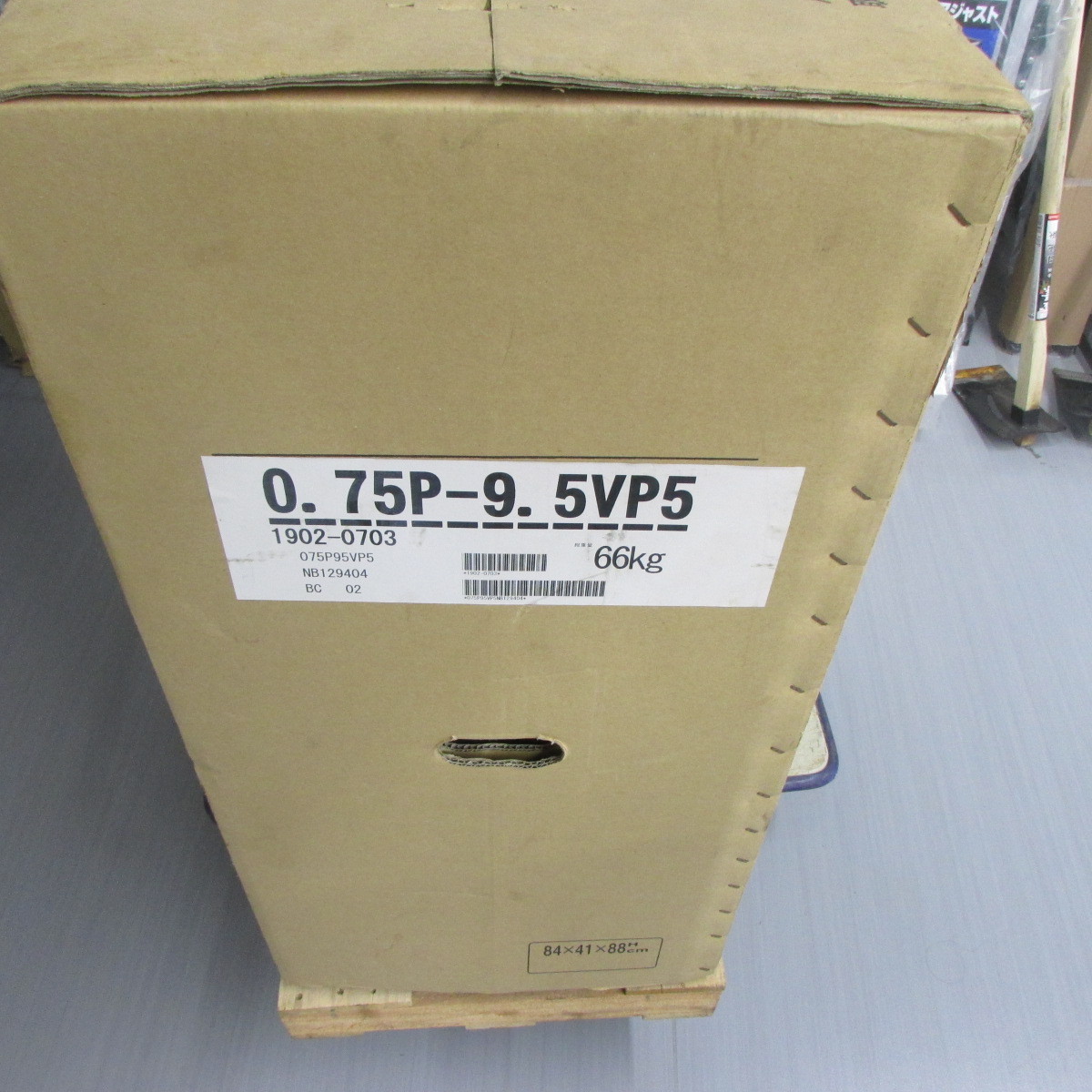 未使用品　日立産機　ベビーコンプレッサー　圧力開閉器式ベビコン 0.75P-9.5VP5　1馬力(0.75kW)　三相/200V　■店頭引取限定/埼玉県戸田市