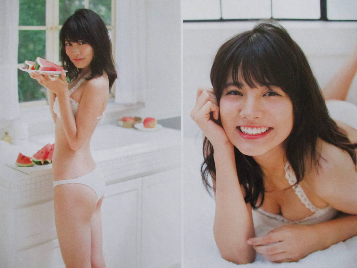 E75 松永有紗 切り抜き9ページ キュートグラビア 美乳 桃尻 股間 ハミ乳 取り置き２日 タレント 売買されたオークション情報 Yahooの商品情報をアーカイブ公開 オークファン Aucfan Com