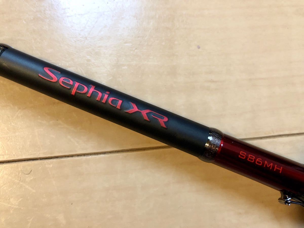 ジャクソン デュナミス 607m 607mh クオン(Qu-on) デュナミス スーパー