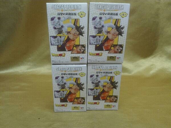 プチラマ ドラカプリバース 待望の超復活編 悟空 フリーザ共闘 ジレンvs武天老師 身勝手の極意 兆 ゴクウブラック フィギュアセット ドラゴンボール 売買されたオークション情報 Yahooの商品情報をアーカイブ公開 オークファン Aucfan Com