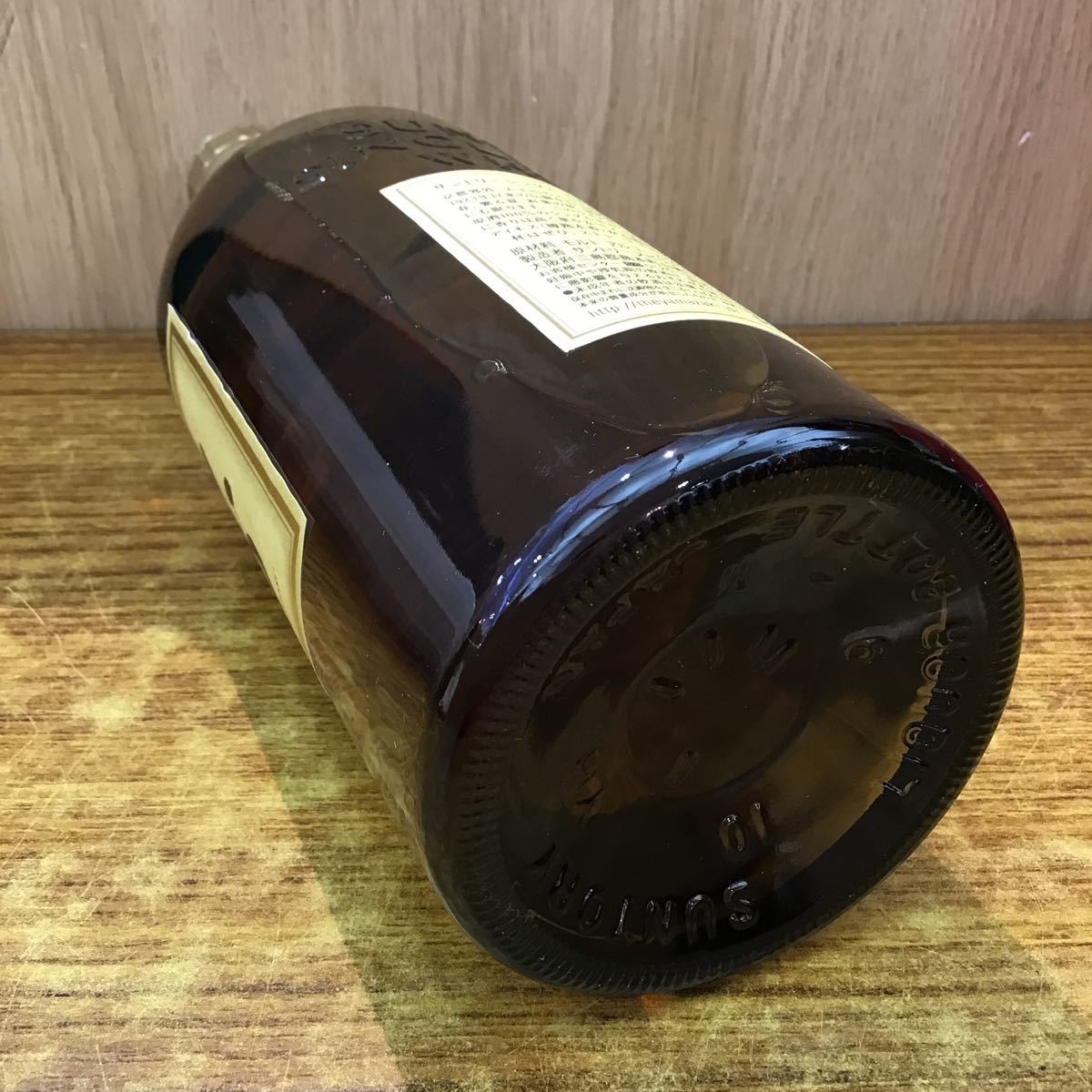 SUNTORY WHISKY YAMAZAKI 12years】サントリー 山崎 12年 700ml 43 