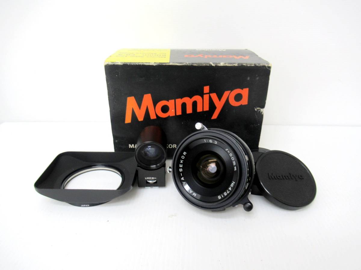 Mamiya RZ67 フィルムカメラ 120フィルム Mamiya RZ67 PRO, 120 RZ67