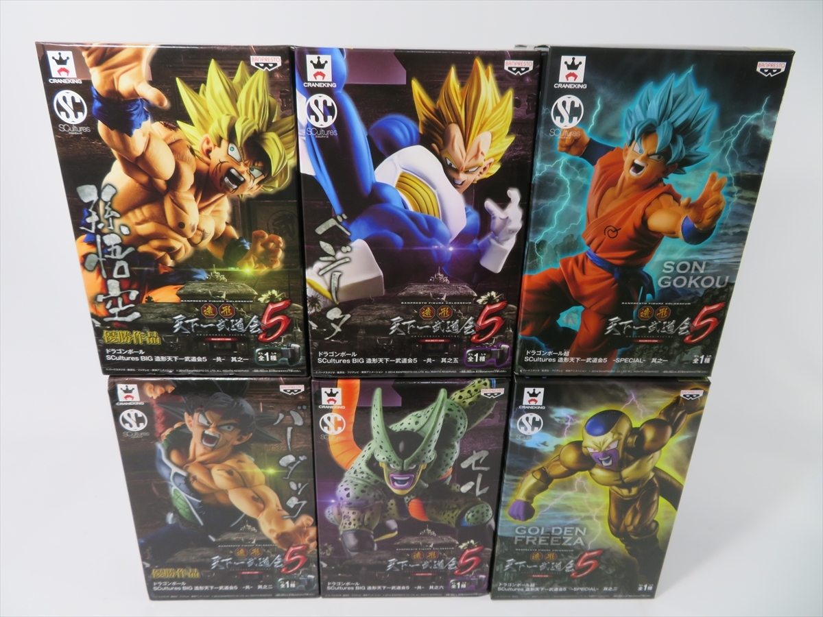 BIG 造形天下一武道会5 ドラゴンボール SCultures : Scultures -共- 2 