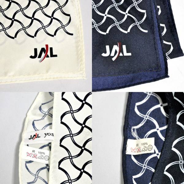 JAL 日本航空 CA制服 8代目 スカーフ 2枚 紺 白(日本航空(JAL))｜売買