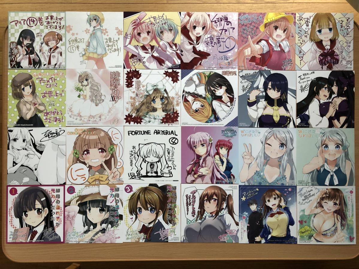 特典 イラストカード まとめ売り ポストカード コミック ペーパー 少女