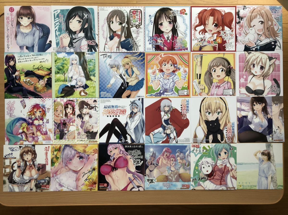 特典 イラストカード まとめ売り ポストカード コミック ペーパー 少女