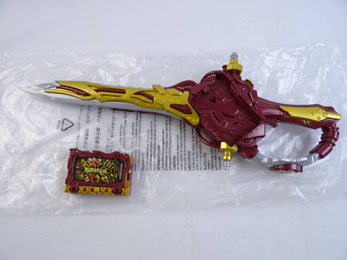 w1018089433.6.jpg