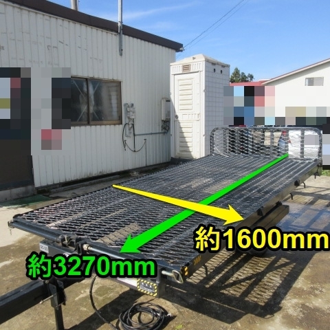 決算セール】 山形 冨士トレーラー コンバイントレーラー GC-33 最大