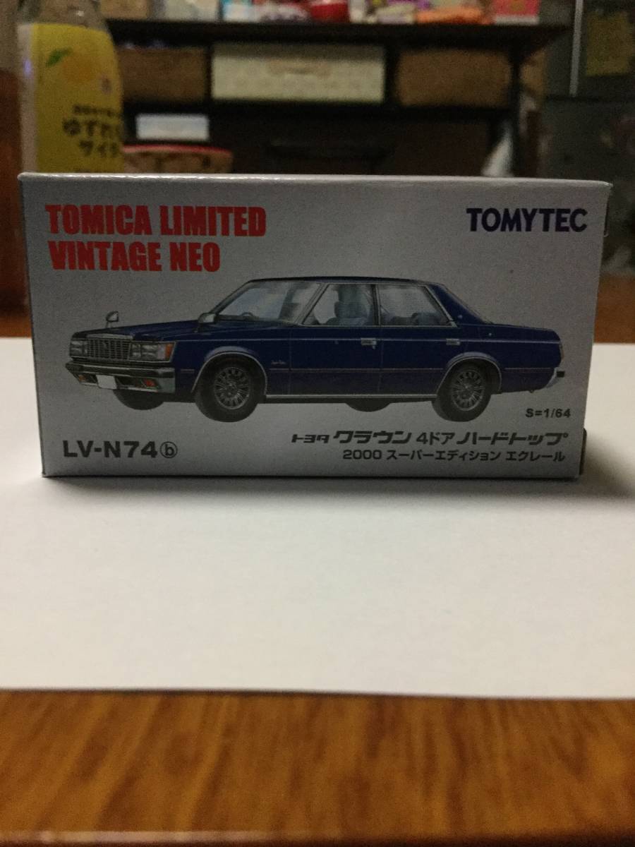 SALE，高品質 LV-N74b クラウン4ドアハードトップ 2000スーパー