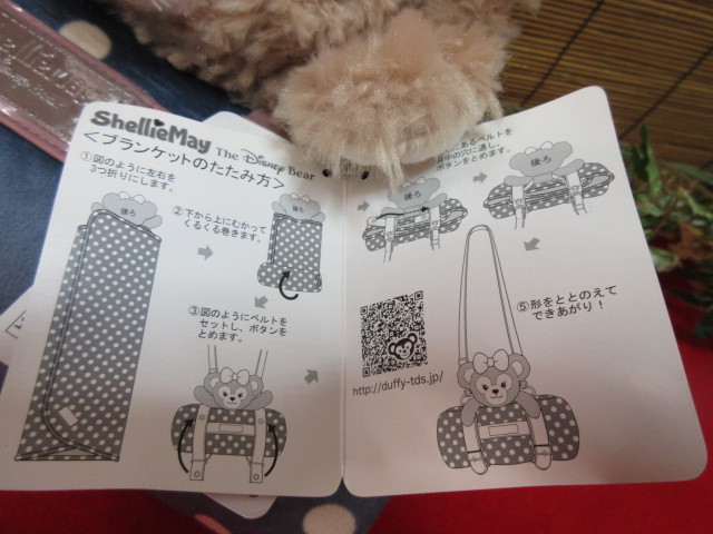 8y69 Tokyo Disneyグッズ Resortマグカップ キャンドル Seaブランケット シェリーメイ ダッフィー 東京ディズニー ダッフィー 売買されたオークション情報 Yahooの商品情報をアーカイブ公開 オークファン Aucfan Com