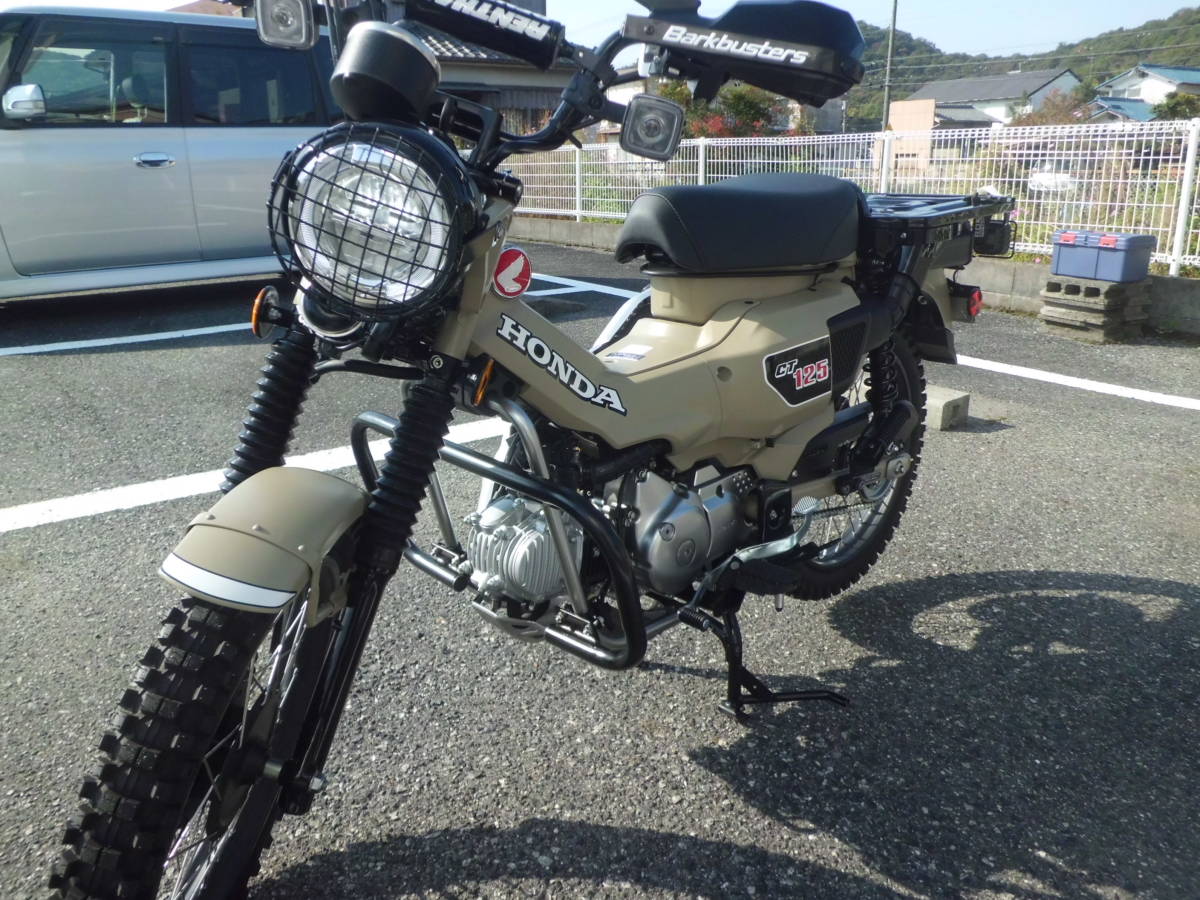★CT125　低走行