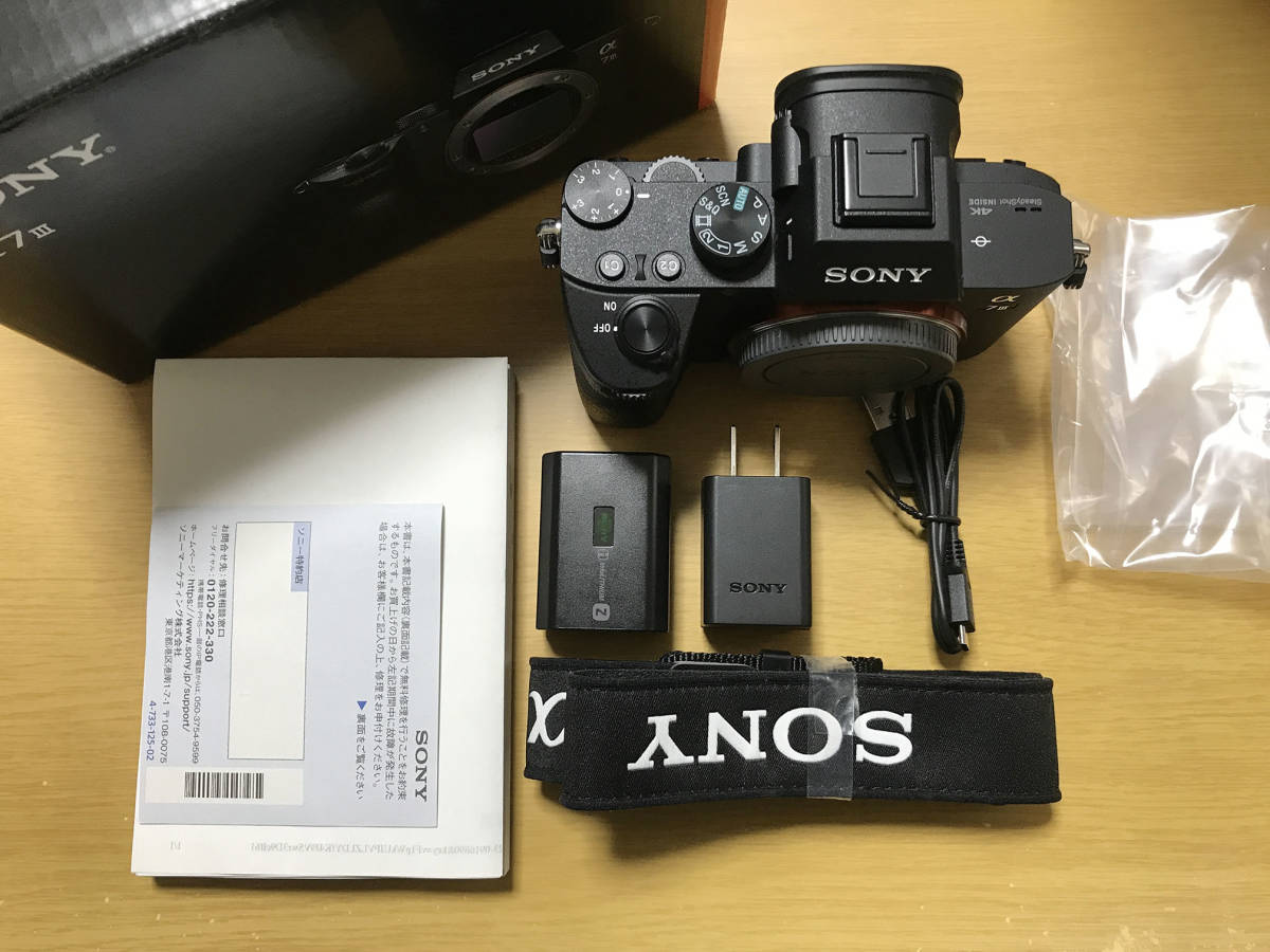 ☆美品☆SONY α7III ボディ ILCE-7M3 ミラーレス一眼カメラ 【公式通販】