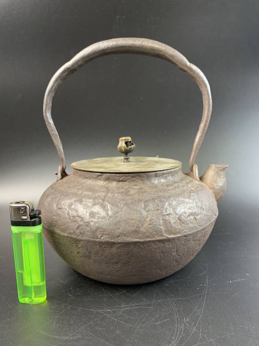 鉄瓶 煎茶道具 釜師 銅蓋 時代 加藤 鉄蓋 手取釜形 霰紋 鉄瓶 煎茶道具 釜師 銅蓋 時代 加藤 鉄蓋 手取釜形 霰紋