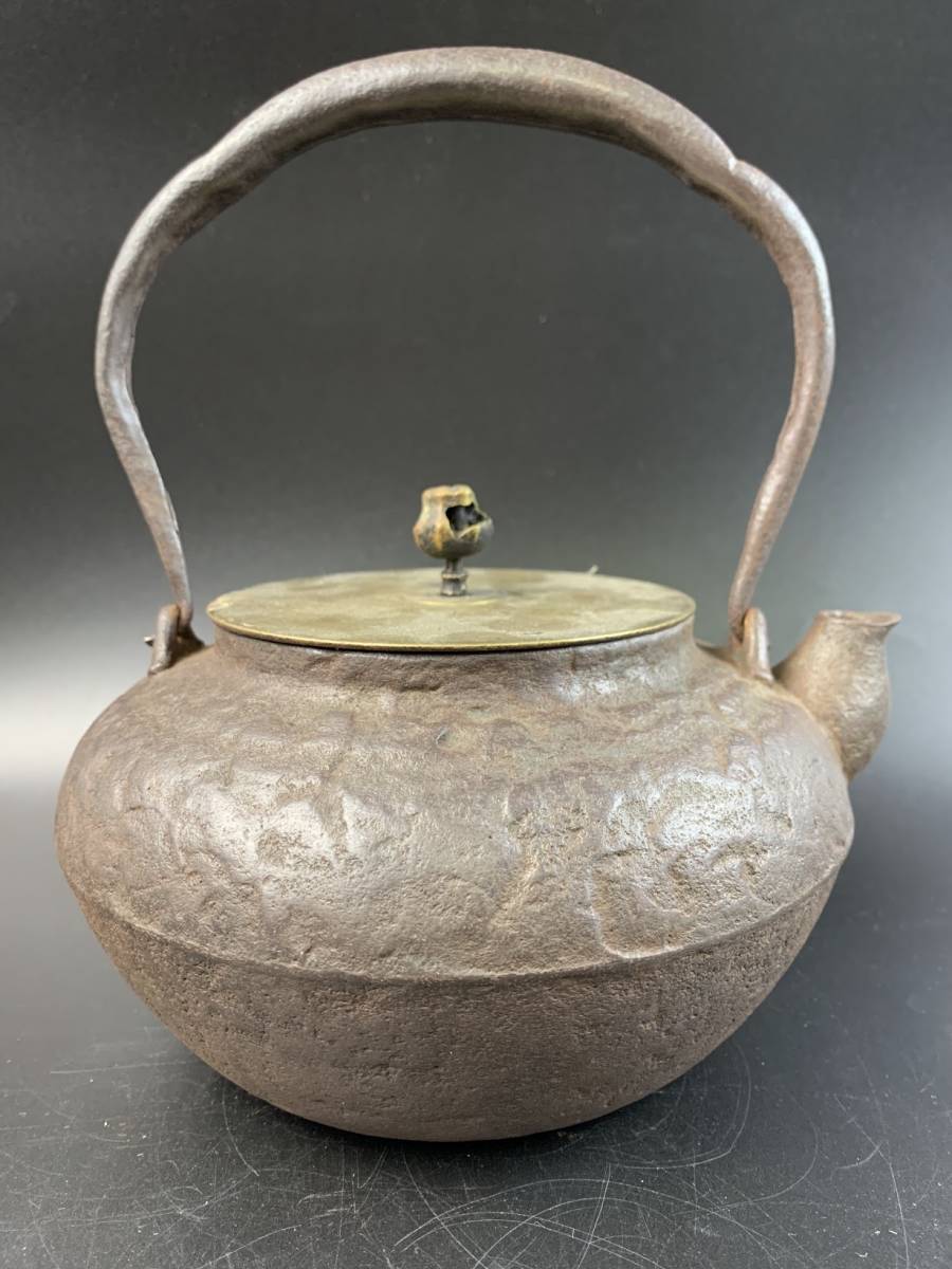 鉄瓶 煎茶道具 釜師 銅蓋 時代 加藤 鉄蓋 手取釜形 霰紋