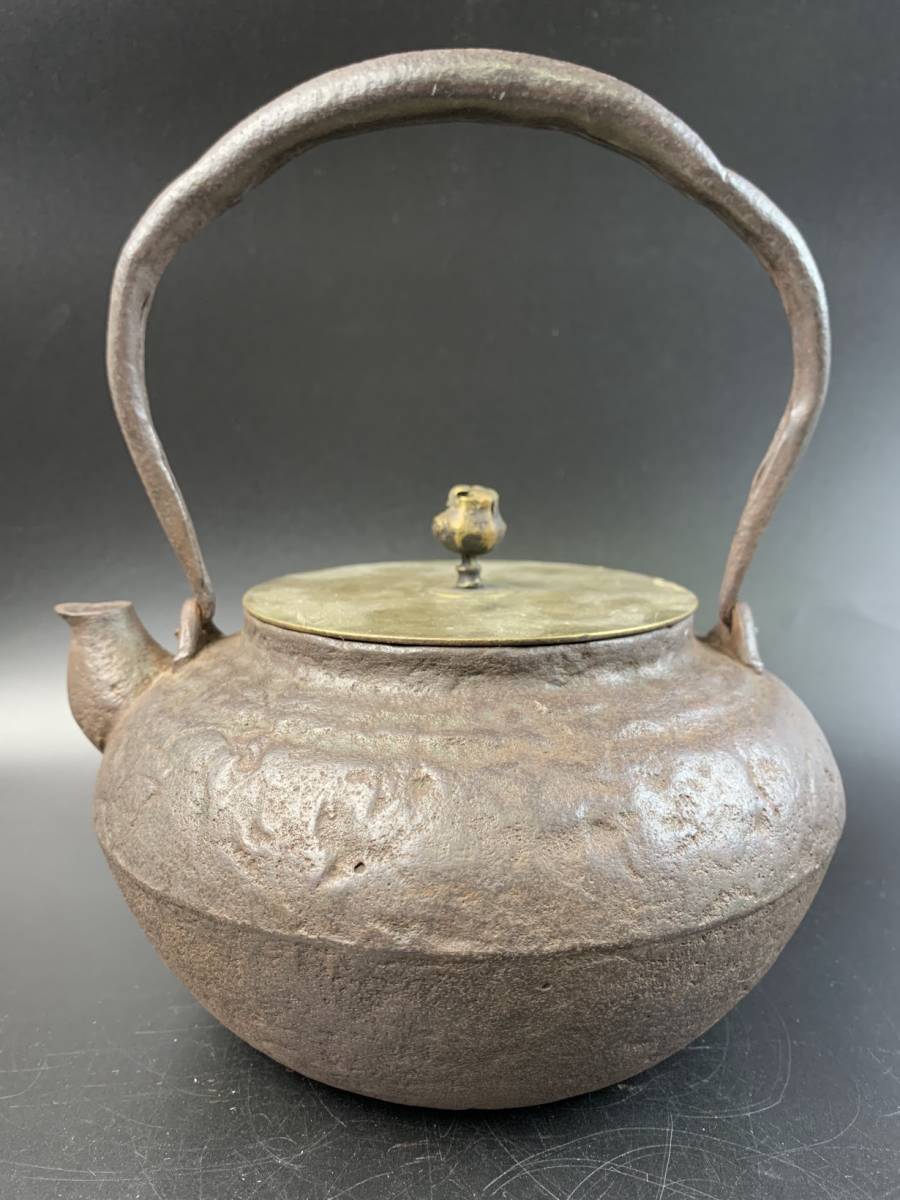 鉄瓶 煎茶道具 釜師 銅蓋 時代 加藤 鉄蓋 手取釜形 霰紋
