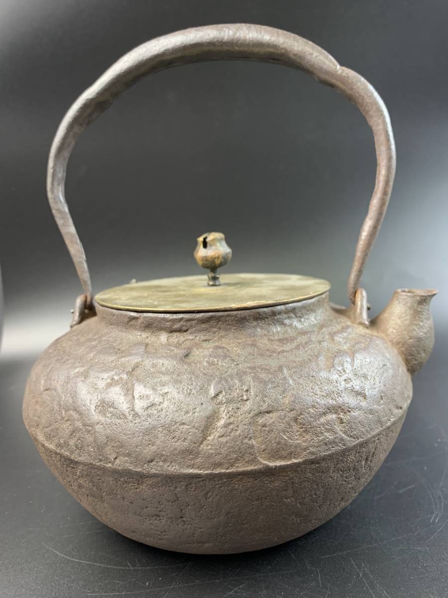 鉄瓶 煎茶道具 釜師 銅蓋 時代 加藤 鉄蓋 手取釜形 霰紋