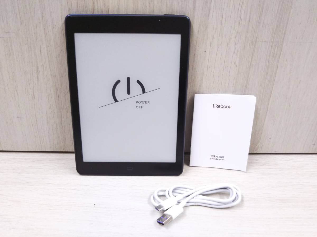 動作確認済】Likebook P78 電子書籍リーダー について 【公式通販】