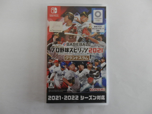 グランドスラム プロ野球スピリッツ2021 eBASEBALLプロ野球スピリッツ