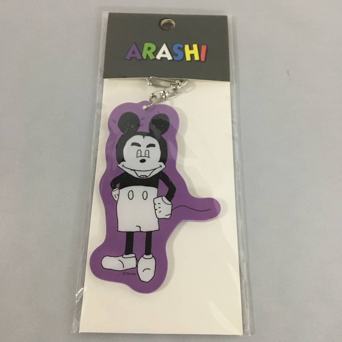 素晴らしい 展覧会 嵐 6 Hq アクリルキ チェ ン イラストa Rachelbaptista Com Br