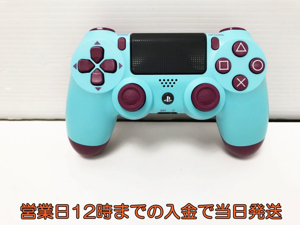 1円】PS4 ワイヤレスコントローラー（DUALSHOCK4） ベリー 