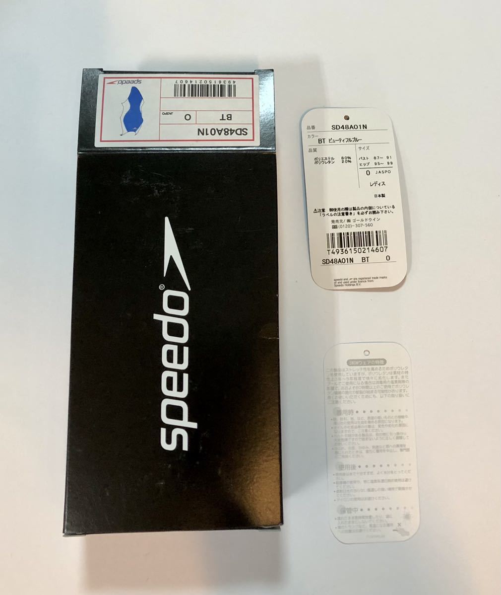 SPEEDO(スピード ) Fastskin XT-W SD48A01N レースカット(ハイレグ