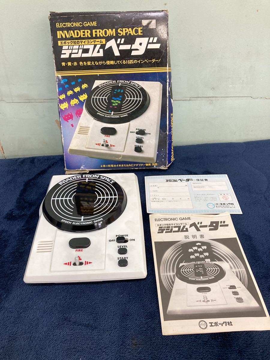 デジコムベーダー デジコムベーダー - FROM Yahoo!オークション 「デジコムベーダー」の