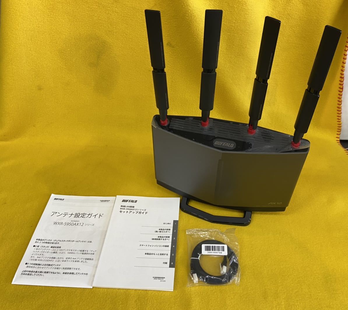 ◇ジャンク品◇BUFFALO WXR-5950AX12◇ BUFFALO : バッファロー 無線