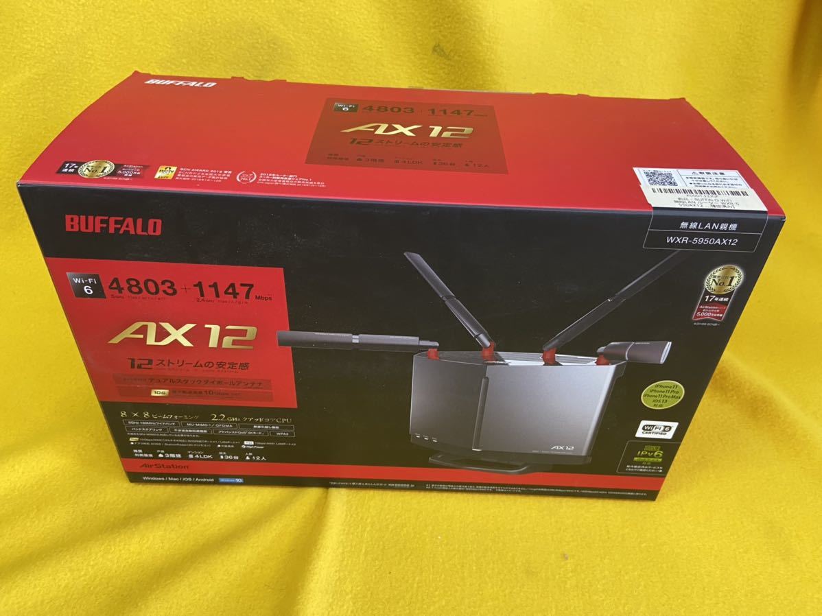 BUFFALO WXR-5950AX12 ジャンク ◇ジャンク品◇BUFFALO WXR-5950AX12◇ BUFFALO : バッファロー 無線