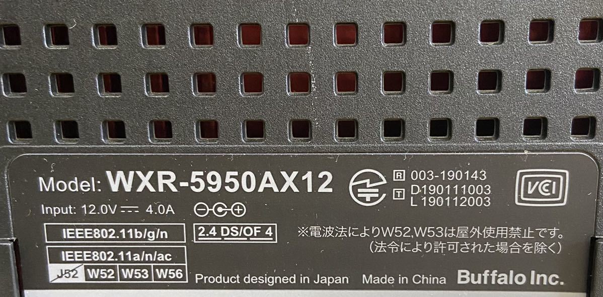 ◇ジャンク品◇BUFFALO WXR-5950AX12◇ BUFFALO : バッファロー 無線