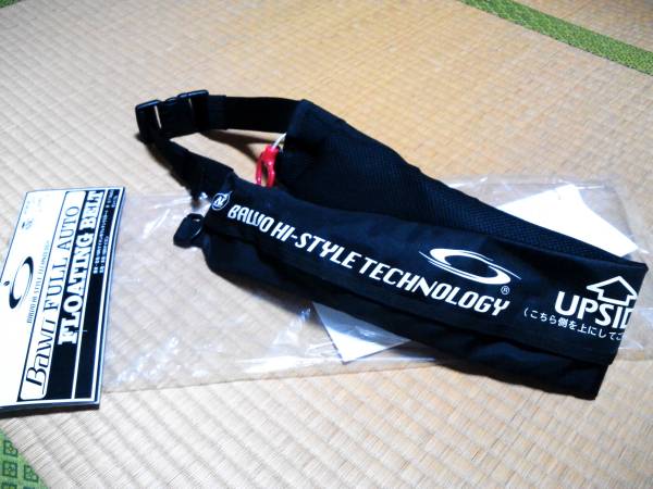 バウオ（BAWO）ライフジャケット 中古☆BAWO バウオ フローティング 