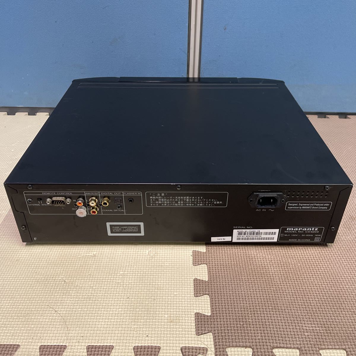 CC4003 Marantz CD 5-disc マランツ - cc4003」の落札相場・落札価格