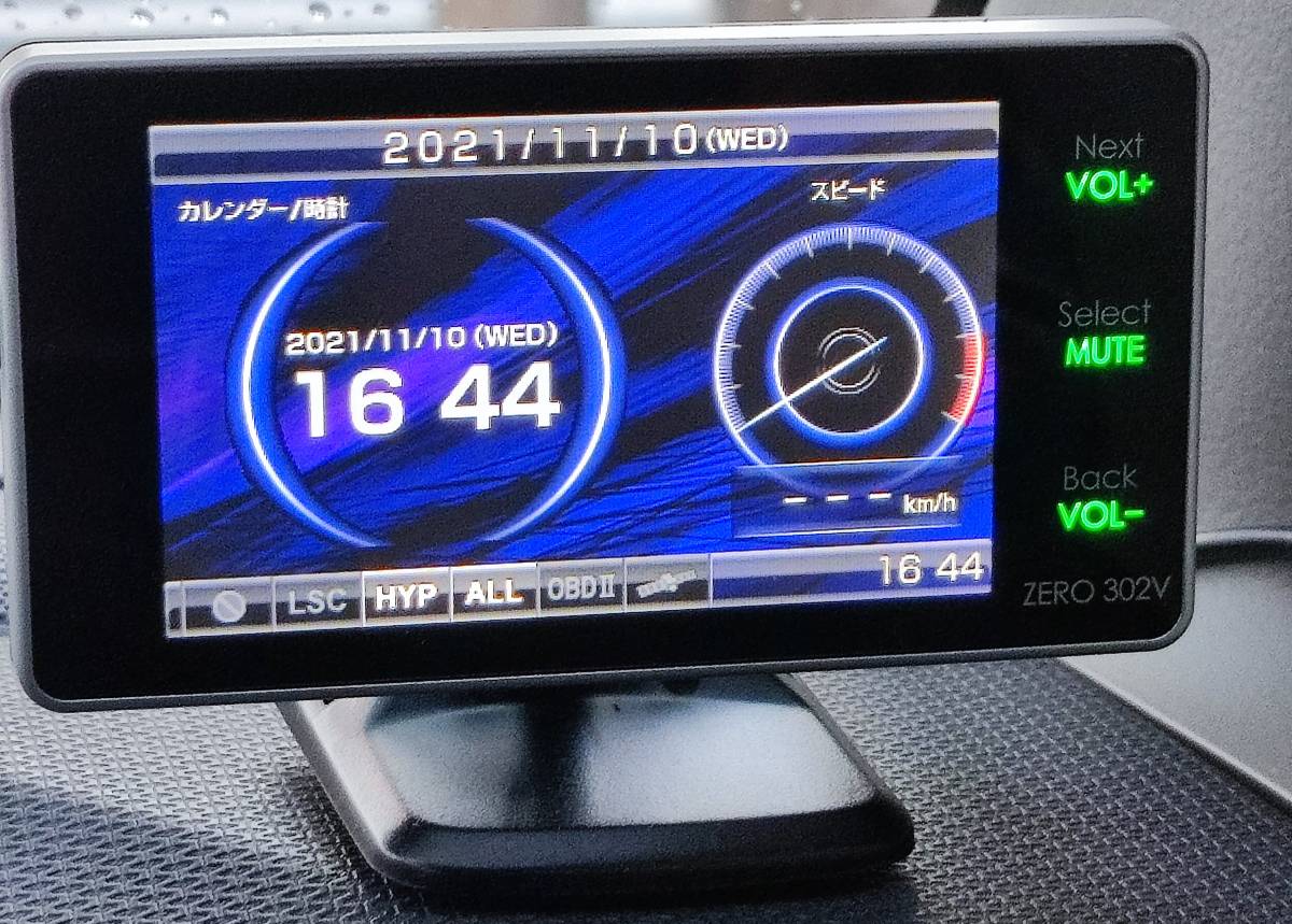 ZERO Comtec Detector 302V, Free Data Radar コムテック : Updates