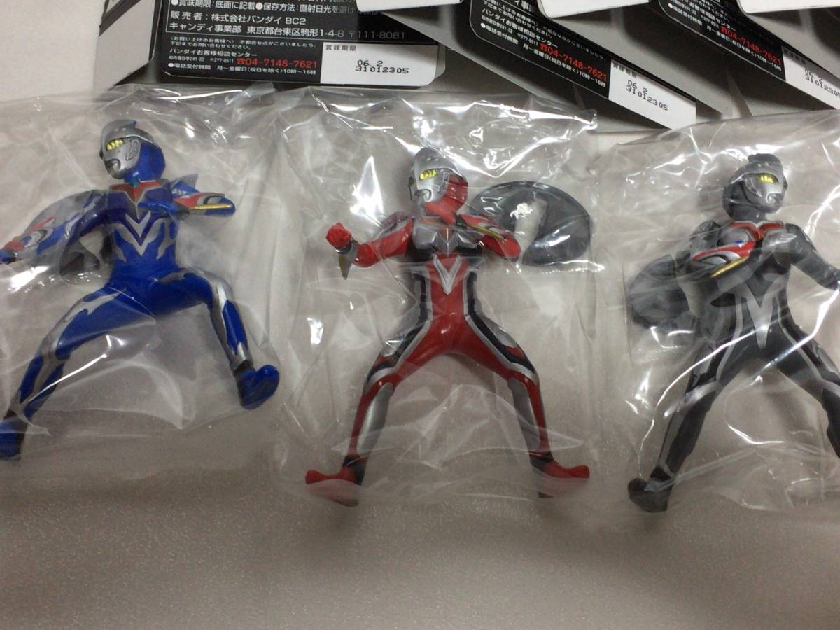 即落札／ HD ウルトラマンネクサス 全5種 バンダイ ハイパー