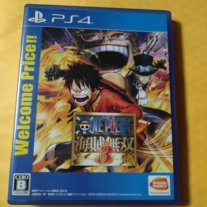 ワンピース 海賊無双3のヤフオク の相場 価格を見る ヤフオク のワンピース 海賊無双3のオークション売買情報は35件が掲載されています