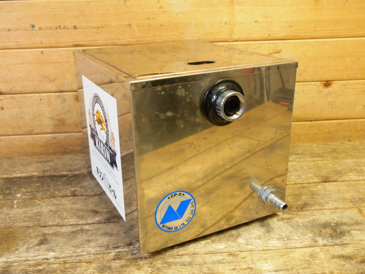 ニットク CP-2 氷冷式 ビールサーバー 生ディスペンサー キリンビール 