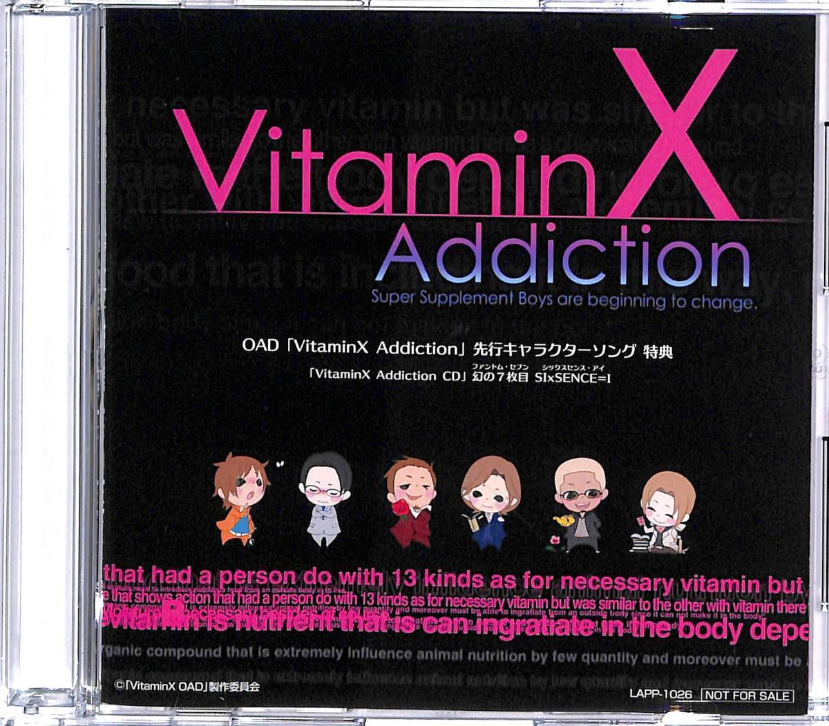 同梱可 Oad Vitaminx Addiction 先行キャラクターソング 特典 アニメソング一般 売買されたオークション情報 Yahooの商品情報をアーカイブ公開 オークファン Aucfan Com