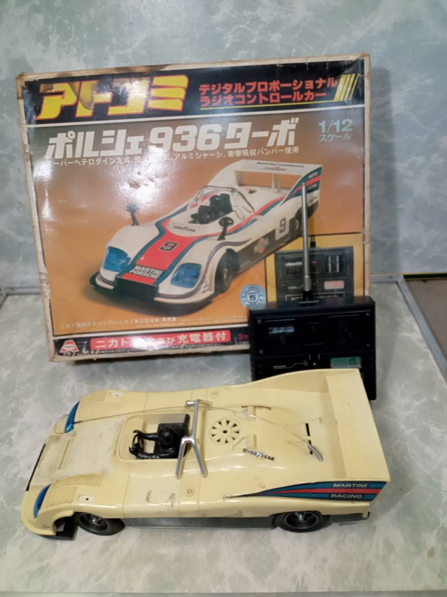 絶版品 アトコミ 1/12 RC ラジオコントロールカー ポルシェ936ターボ アサヒ玩具】 アトコミ ポルシェ936ターボ ラジコン 1/12スケール 箱付