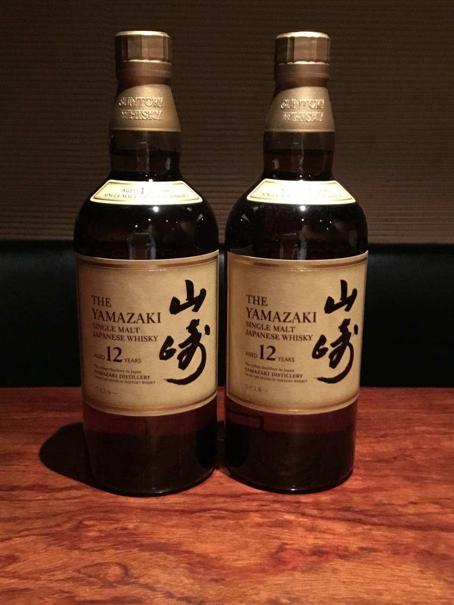百年の孤独 720ml 40% 焼酎、2本セット 2本セット】百年の孤独 本格焼酎 40％ 720ml 詰日20.01（総重量 2475g
