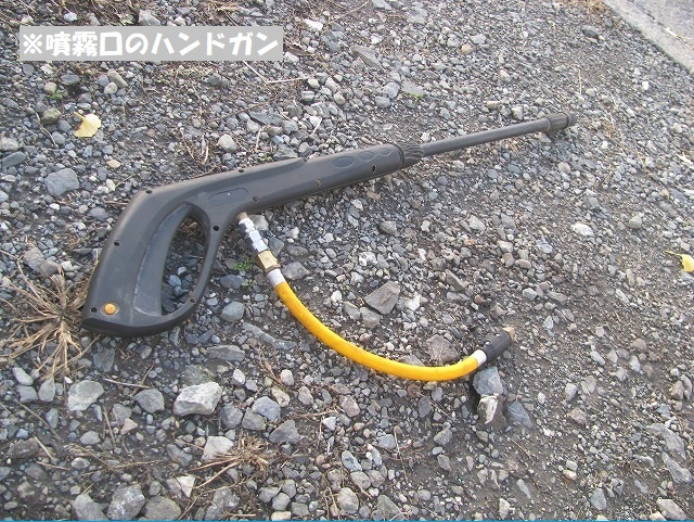 ◇◇ ハツタ 高圧洗浄機 ◇◇ YS-221 エンジンセット動噴 動力噴霧機 ◇◇ ハツタ 高圧洗浄機 ◇◇ YS-221 エンジンセット動噴 動力噴霧機