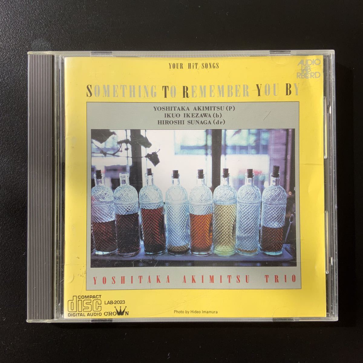 【希少廃盤/オーディオ・ラボ3500円盤】秋満義孝/サムシング・トゥ・リメンバー・ユー・バイ something to remenber you by AUDIO LAB-2023