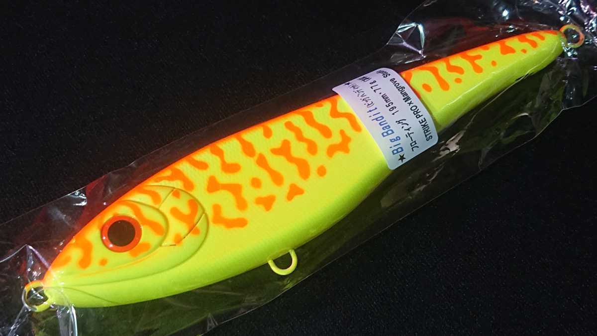 ビッグタイガー ヘドン Heddon 0 ルアー・フライ Tiger Big TG