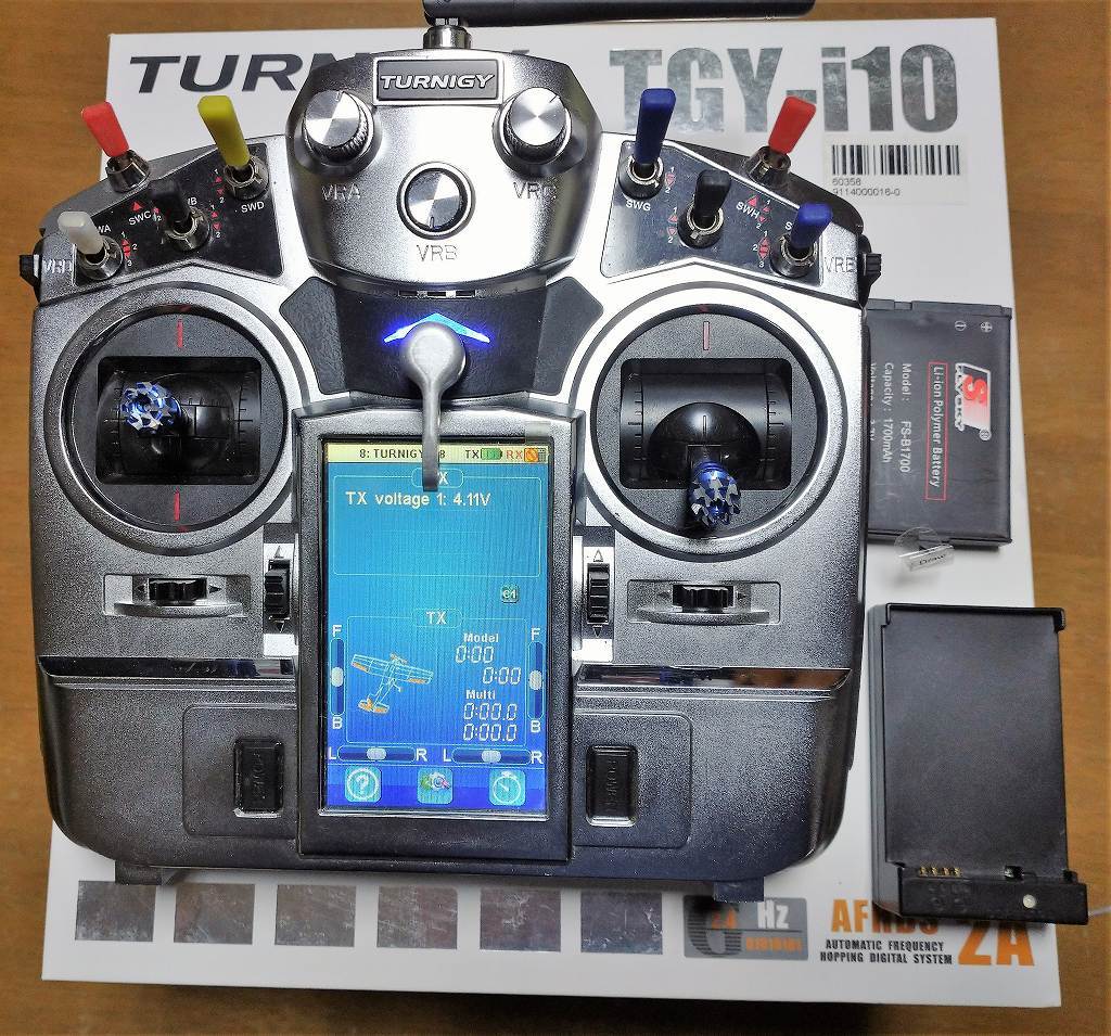 送信機受信機セットGTX3　TURNIGY 送信機受信機セットGTX3 TURNIGY 2026年最新】Yahoo!オークション