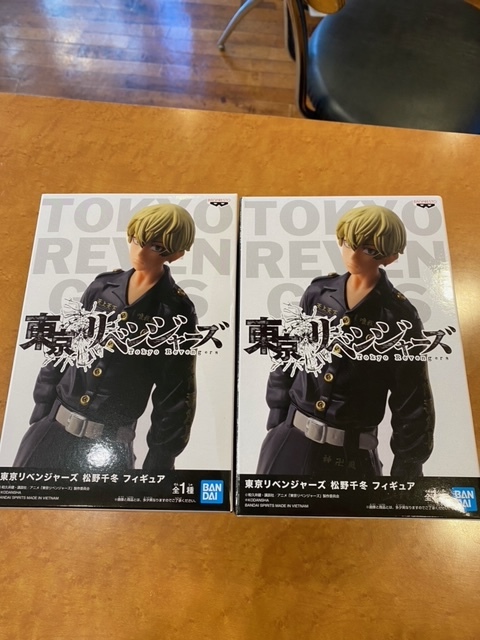 格安の通販 ☆東京リベンジャーズ 松野千冬フィギュア2個セット 送料