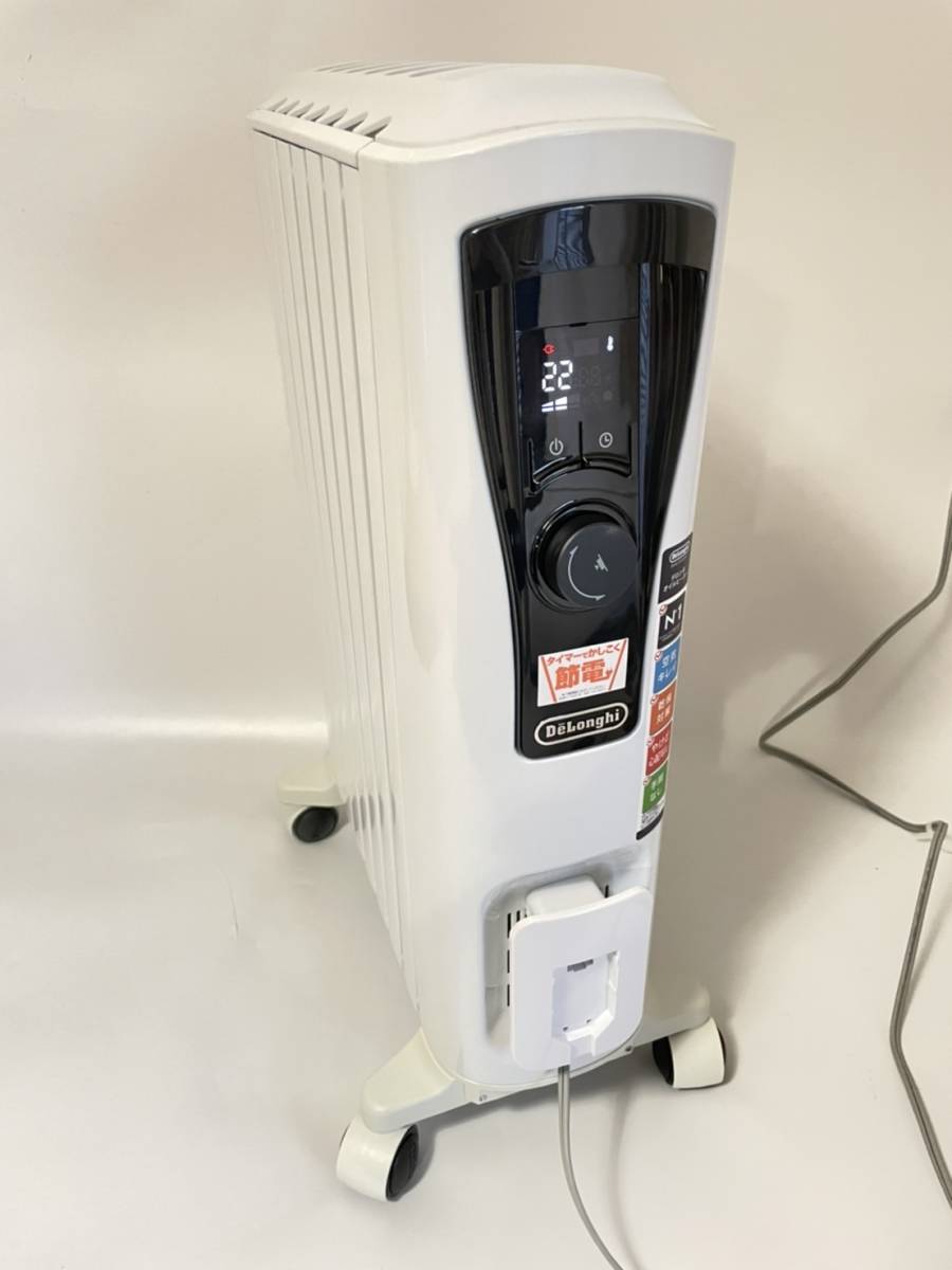 オイルヒーター デロンギ RHJ65L0915 | DeLonghi 幅広X字型フィン 公式