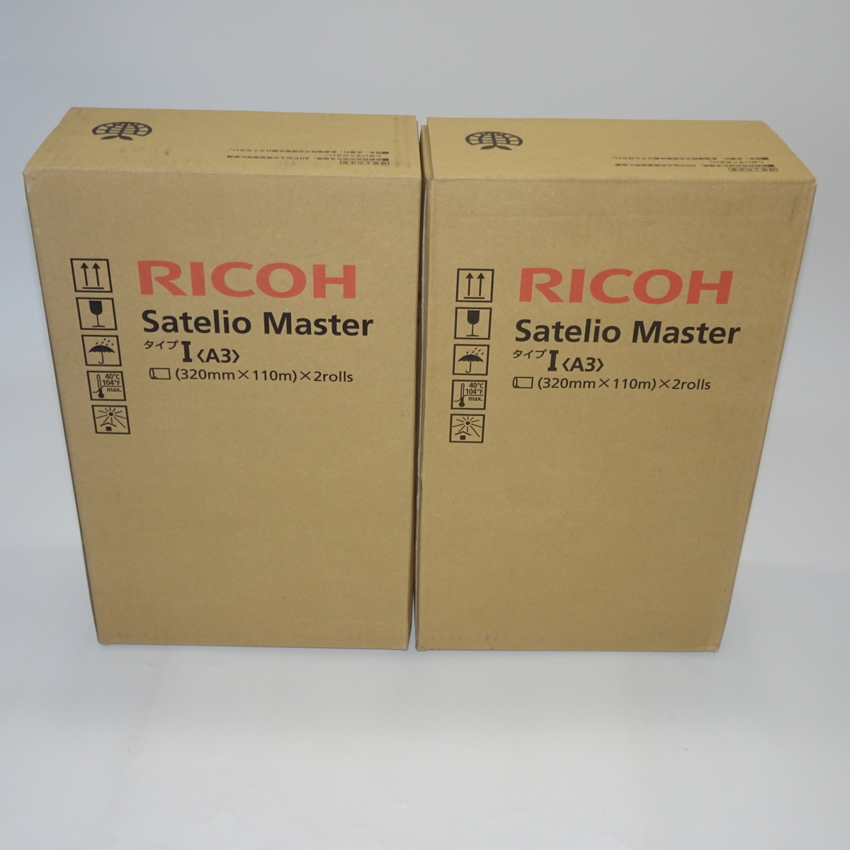 □送料無料□ 純正 RICOH リコー Satelio マスター タイプI [A3] 2本