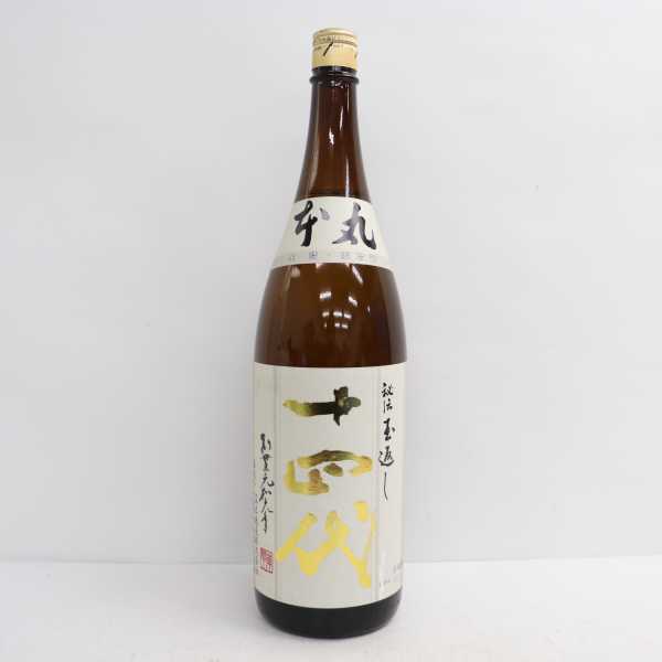 酒 十四代 秘伝玉返し 特別本醸造 本丸 1.8ℓ
